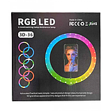 Набір Блогера: Кільцева лампа RGB-3D 36см зі Штативом 2м! Світлодіодний кольоровий двосторонній кристал дизайн, фото 3