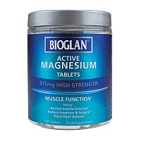 Магний Bioglan Active Magnesium 375 mg (120 tabs)