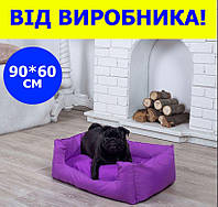 Лежанка для собак 90*60 см фіолетова, м'яке місце лежак для собак непромокальна антикіготь прямокутна