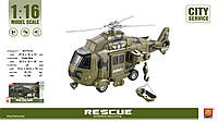 Игрушка DIY TOYS Вертолет Спасательный инерционный со светл. и муз. эф. 1:16 (CJ-1122740)