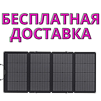 Солнечная панель EcoFlow 220W Solar Panel