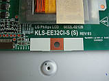 Запчастини для телевізора LG Philips (KLS-EE32CI-S, KLS-EE32CI-M, 6870C-0060G), фото 4