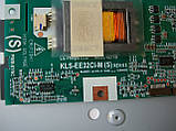 Запчастини для телевізора LG Philips (KLS-EE32CI-S, KLS-EE32CI-M, 6870C-0060G), фото 6