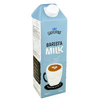 Молоко ультрапастеризованное "Галичина" Barista 2,5% 1л (12шт в ящике)