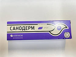 Санодерм крем Arterium для котів і собак 15 г