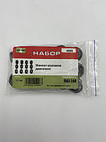 4906 н-р Манжет клапанів двигуна ЯМЗ-240