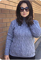 Жіночий светр під теплий горло великого розміру ( з 52 по 60 розмір)