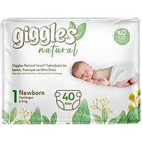 Подгузники детские Giggles Natural 1 Newborn (2-5 кг), 40 шт