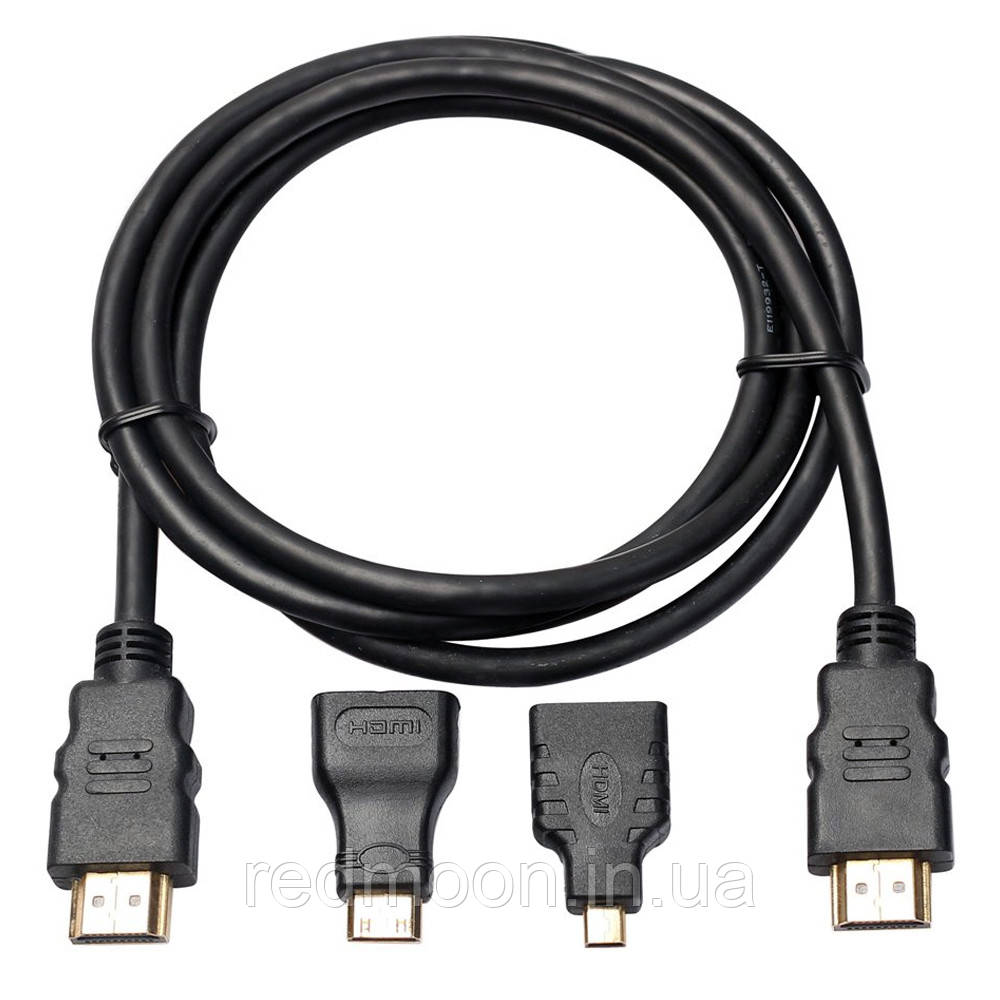 Кабель HDMI-HDMI 1,5м + 2 перехідники micro HDMI, mini HDM / Шнур HDMI для телевізора / Аудіо-відео кабель
