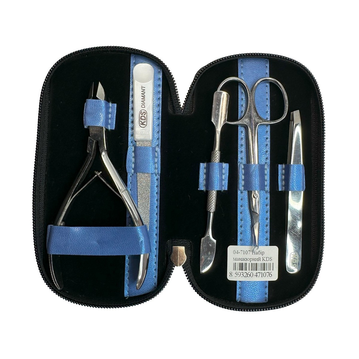 Манікюрний набір KDS 04-7107, 5 предметів, Синій, фото 1