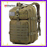 Туристический рюкзак ShopTorg на 40 литров Зеленый Комфортный рюкзак охотника Топ качества