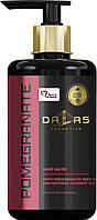 Маска для волосся Dalas Pomegranate (1л.) з дозатором