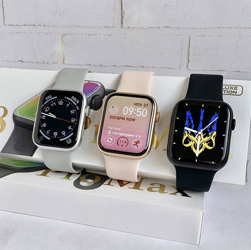 Смарт часы 8 серии Smart Watch GS8 Мах 45mm украинское меню с функцией ...
