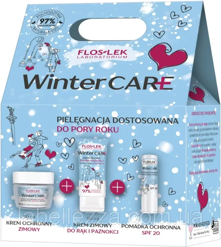 Подарунковий набір для захисту шкіри обличчя FlosLek Laboratorium Winter Care