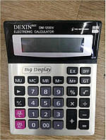 Калькулятор C 62167 (90)