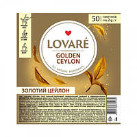 Чай TM LOVARE "GOLDEN CEYLON" (50 пакетиків)