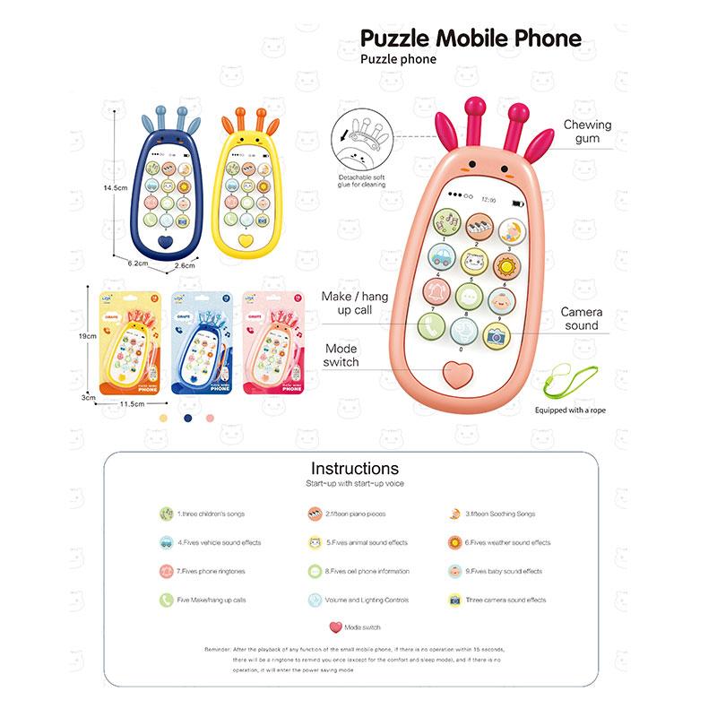 Мобильный телефон детский арт. 188-6A1 (168шт/2) 3 цвета микс, батар., р-р 14,5*6,2*2,6см, планшет 19*11,5*3см - фото 1 - id-p2018422680