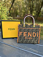 Женская сумка Fendi Sunshine Small