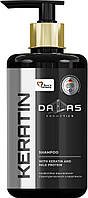 Шампунь для волосся Dalas Keratin (1л.) з дозатором