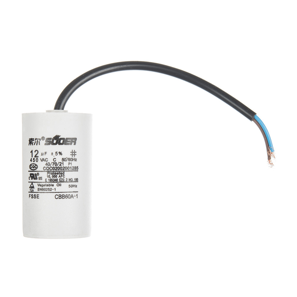 Конденсатор пусковий CBB60 12uF 450VAC 5% 70.5x39.0mm з дротом