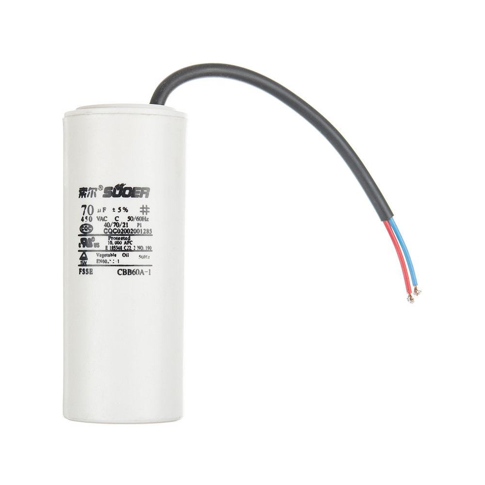 Конденсатор пусковой CBB60 70uF 450VAC 5% 123.4x49mm с проводом