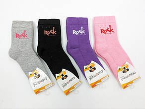 Дитячі шкарпетки Cheburashka зимові махрові ROCK 12 пар/уп мікс кольорів