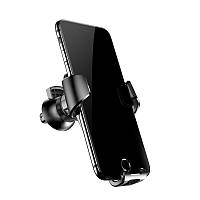 Универсальный держатель для телефона в машину Baseus Gravity Car Mount Holder (SUYL-01) Black