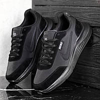 Кроссовки мужские Nike Black/Найк стильные мужские кроссовки/кеды Nike на осень и весну черные демисезонные