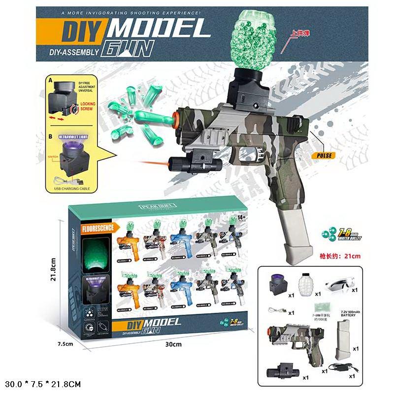 Пистолет арт. RS00-4 (14шт) аккум. стреляет гелевыми пулями (7-8мм), свет, аксессуары короб. 30*7,5*21,8см от - фото 1 - id-p2018455741