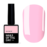 Nails Of The Day Milky Pink Top - нежный молочно-розовый топ без липкого слоя для ногтей, 10 мл