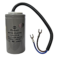 Конденсатор пусковий CD60 100 ± 10% mkF  Piranil