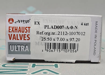 Клапана 2112 AMP Польша випуск (PLAD007N) 4шт Азот, к-т, фото 2