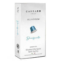 Кава в капсулах Carraro  Nespresso Aluminium Decaffeinato (без кофеїну), 10 шт.