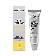 Краска для бровей Levissime Eyebrow Color 8 Rubio 15ml