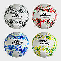 М'яч волейбольний C 62440 (100) "TK Sport", 4 види, 280-300 грамів, матеріал м'який PVC, ВИДАЄТЬСЯ ТІЛЬКИ МІКС
