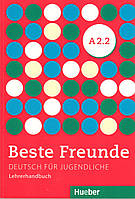 Книга для вчителя Beste Freunde A2.2 Lehrerhandbuch