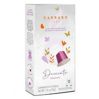 Кофе в капсулах Carraro Nespresso Aluminium Decerato, 10 шт карарро алюминиум неспрессо десерато