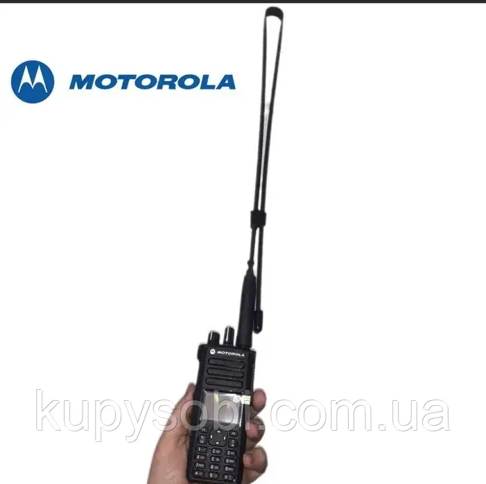 Антена для рацій MOTOROLA DP4400,4600,4800,4801,R7,R7a (157 см)