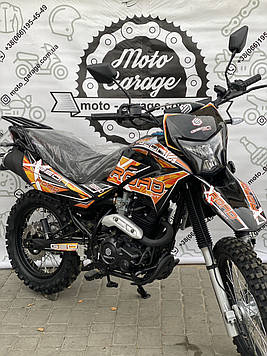Мотоцикл GEON X-Road Light 250 (Ціна 1670$)