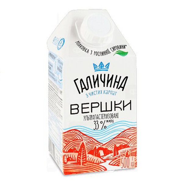 Вершки 33% Галичина 500г