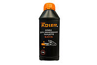 Масло для смазки цепей Noker - 0,5л Black Oil от магазина Buy All