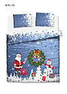 Комплект постільної білизни Charlotte New Year 160×220 см Noel-5