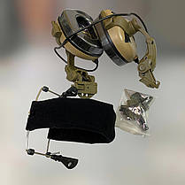 Навушники Earmor M31 Mod3 з кріпленням на шолом HD-ACC-08 Койот, активні навушники з адаптером чебурашка на рейку ARC, фото 3