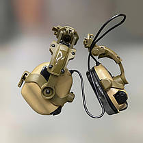 Навушники Earmor M31 Mod3 з кріпленням на шолом HD-ACC-08 Койот, активні навушники з адаптером чебурашка на рейку ARC, фото 6