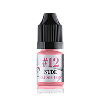 Пігмент для татуажу губ Nude Blush №12, 5мл