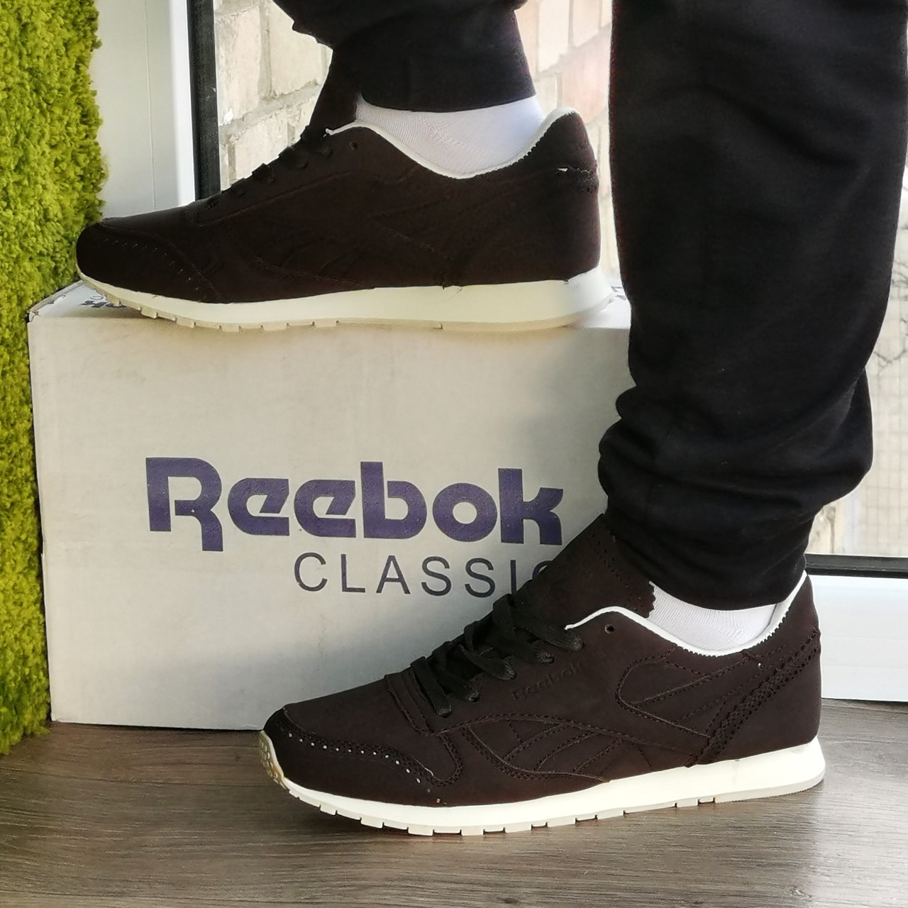 Чоловічі Кросівки Reebok Classic Коричневі Рибок Нубук (розміри: 41,42,43,44,45)