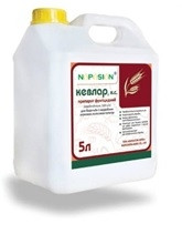 Фунгіцид КЕВЛАР (Карбендазим, 500 г/л)(Тара 5 л.), ТМ "Нопосон", Украина, фото 1