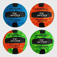 М'яч волейбольний C 62443 (100) "TK Sport", 4 види, 280-300 грамів, матеріал м'який PVC, ВИДАЄТЬСЯ ТІЛЬКИ МІКС
