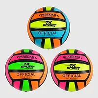 М'яч волейбольний C 62444 (100) "TK Sport", 3 види, 280-300 грамів, матеріал м'який PVC, ВИДАЄТЬСЯ ТІЛЬКИ МІКС