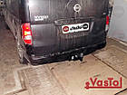 Фаркоп зйомний на двох болтах - Nissan NV-200 (2009--) Ніссан НВ 200, фото 3